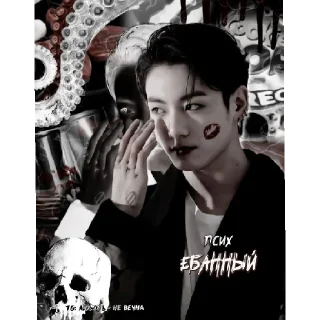 Sticker Horny➰ - 0