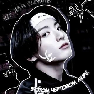 Sticker Horny➰ - 11