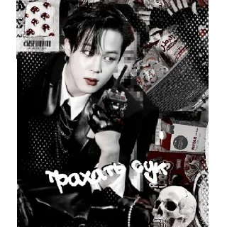 Sticker Horny➰ - 7