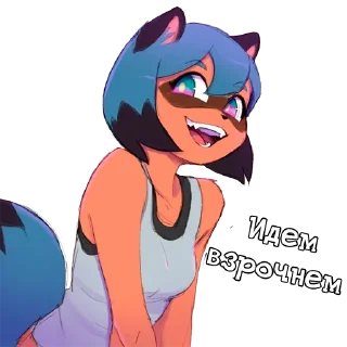 Sticker Похабный BNA - 8