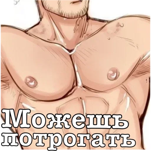 cartoon illustration art