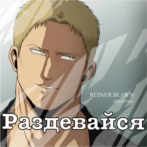 anime human face cartoon