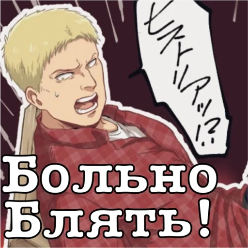 text human face poster