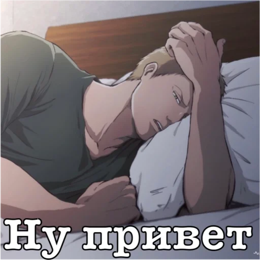 human face cartoon clothing