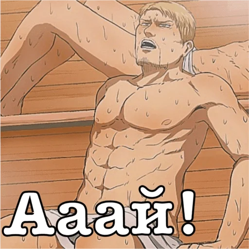 cartoon human face fiction