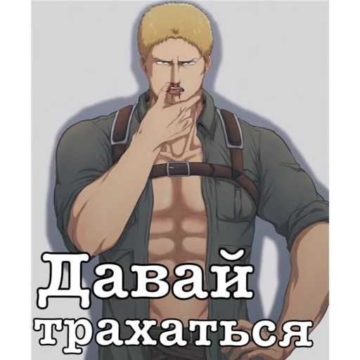 human face clothing poster