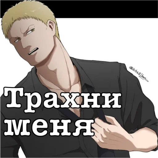 human face text cartoon