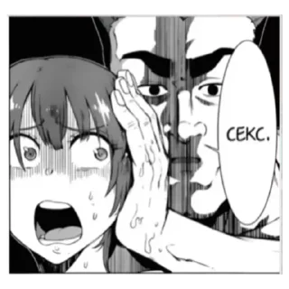 Стикер Horny_sticker_pack2.mourwy - 7