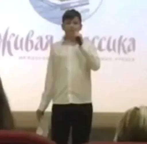 Стикер БЛЯТЬ ОСТАНОВИТЕ ЕЁ - 10