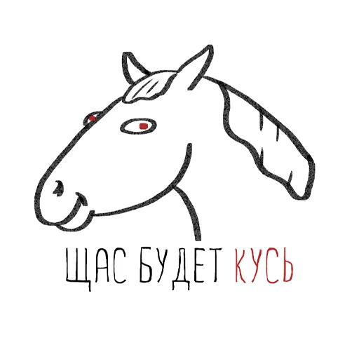 Стикер HorseSemen - 1