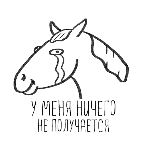 Стикер HorseSemen - 1