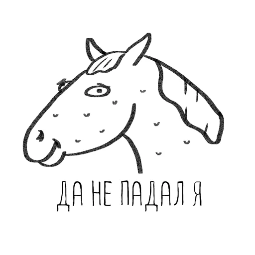 Sticker HorseSemen - 1