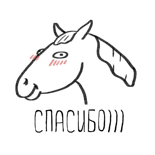 Sticker HorseSemen - 1