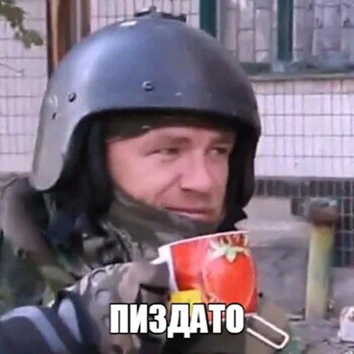 Хорс - @Tg_stickersu - 