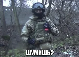 Sticker Хорс - @Tg_stickersu - 1