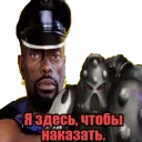 Стикер Horus Heresy Legions - 7