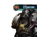 Стикер Horus Heresy Legions - 1