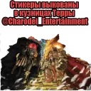 Стикер Horus Heresy Legions - 3