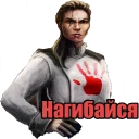 Стикер Horus Heresy Legions - 11