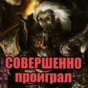Стикер Horus Heresy Legions - 2