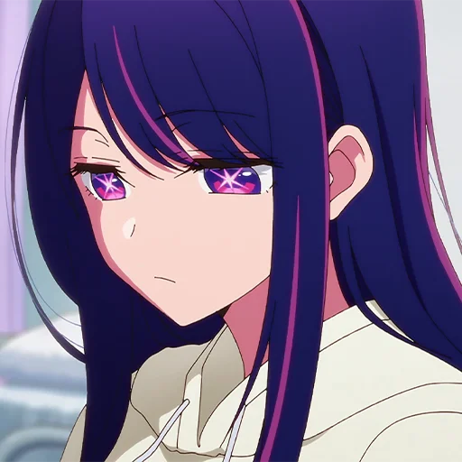 Стикер Hoshino_Ai - 1