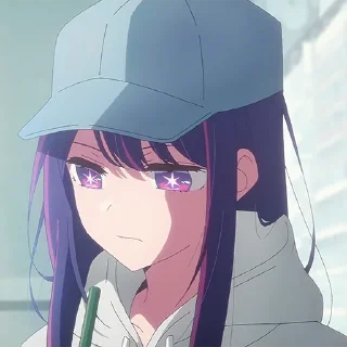 Sticker Ai Hoshino ✭ (@TodorokiShouto) - 2