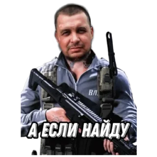 Стикер Хот чили милитари - 6