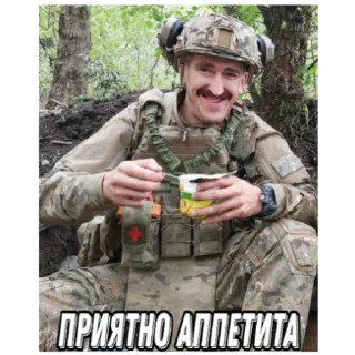 Стикер Хот чили милитари - 2