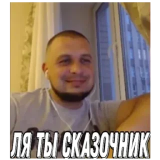 Стикер Хот чили милитари - 11