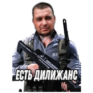 Стикер Хот чили милитари - 4