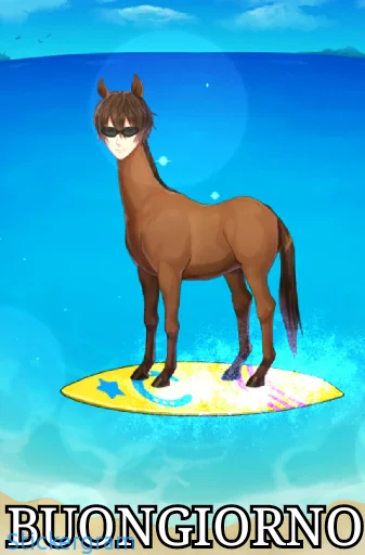 Стикер HotHorseGuy - 1