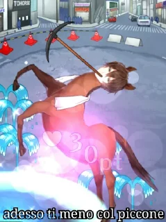 Sticker My hot horse prince - 4