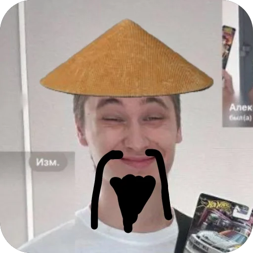 Sticker HotVilsChat - 1