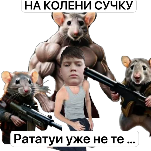 Стикер HotVilsChat - 1