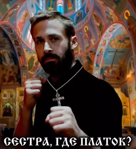 Sticker Hot_finland_boys - 1