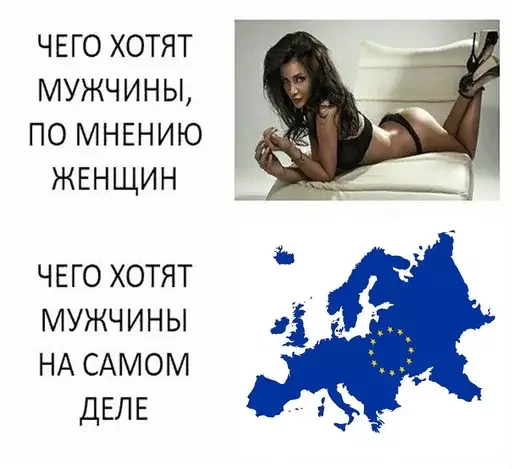 Стикер Hot_finland_boys - 1