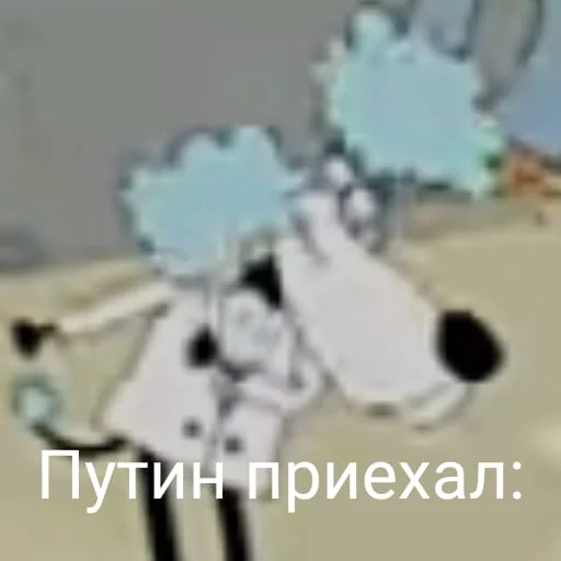 Стикер Hotel_Sheep - 1