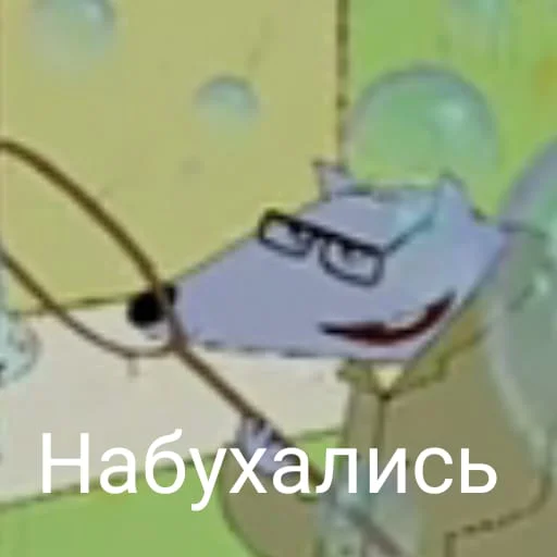 Sticker Hotel_Sheep - 1