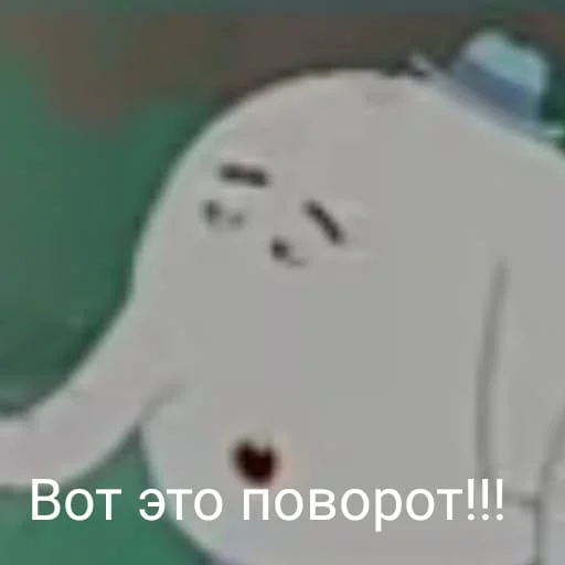 Sticker Hotel_Sheep - 1