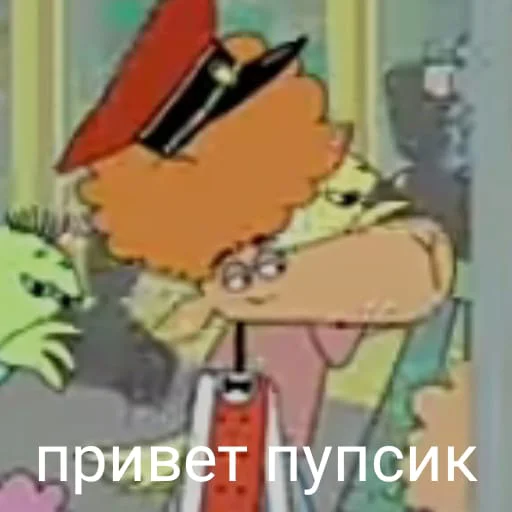 Стикер Hotel_Sheep - 1