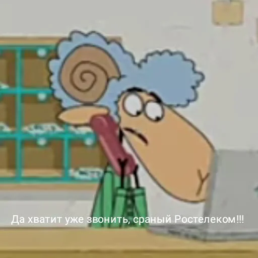 Стикер Hotel_Sheep - 1