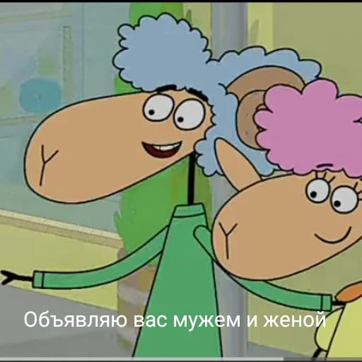 Стикер Hotel_Sheep - 1