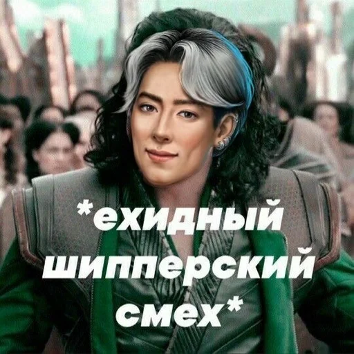Пиздатые участники :: @fStikBot - человеческое лицо