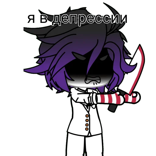 Стикер Хот кокичи - 9