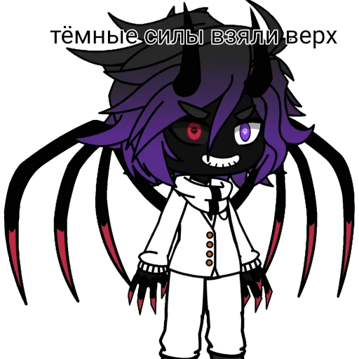 Стикер Hotkokichiouma - 1