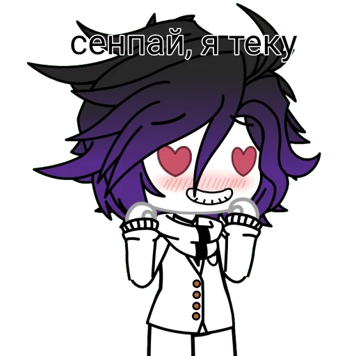 Стикер Hotkokichiouma - 1