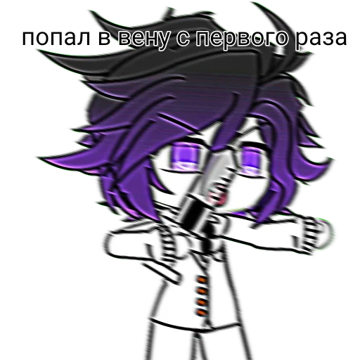 Стикер Хот кокичи - 0