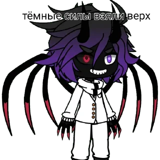 Стикер Хот кокичи - 4