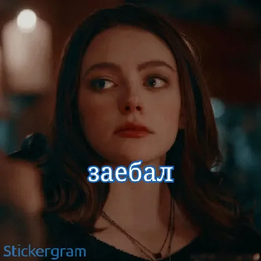 human face lip screenshot