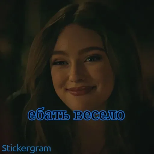 human face smile person